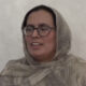 Leila Sid Brahim (